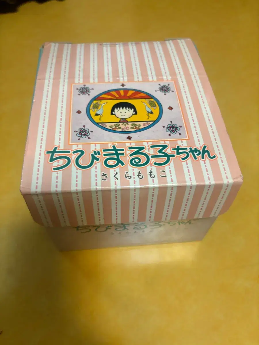 thumbnail-1